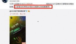 视频新瓜最新爆料大全在线观看,最新爆料大全精彩在线呈现