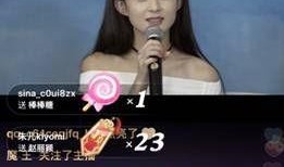 周一爆料赵丽颖视频播放